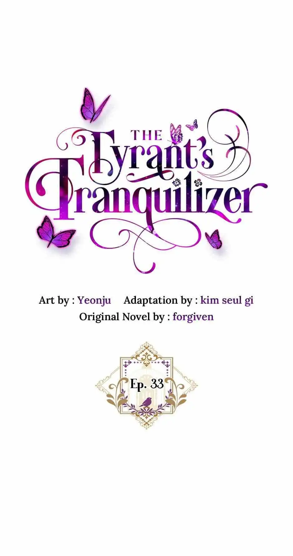 Tyrant's Tranquilizer Chapter 33 1